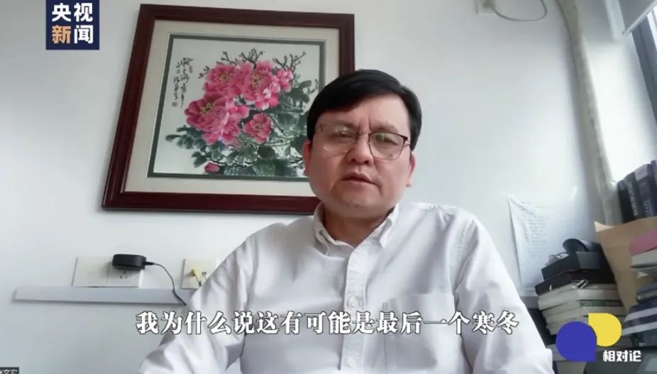 上海新增3例本土无症状！破防留言的jl找到了！张文宏：仍相信是最后一个寒冬！休闲区蓝鸢梦想 - Www.slyday.coM