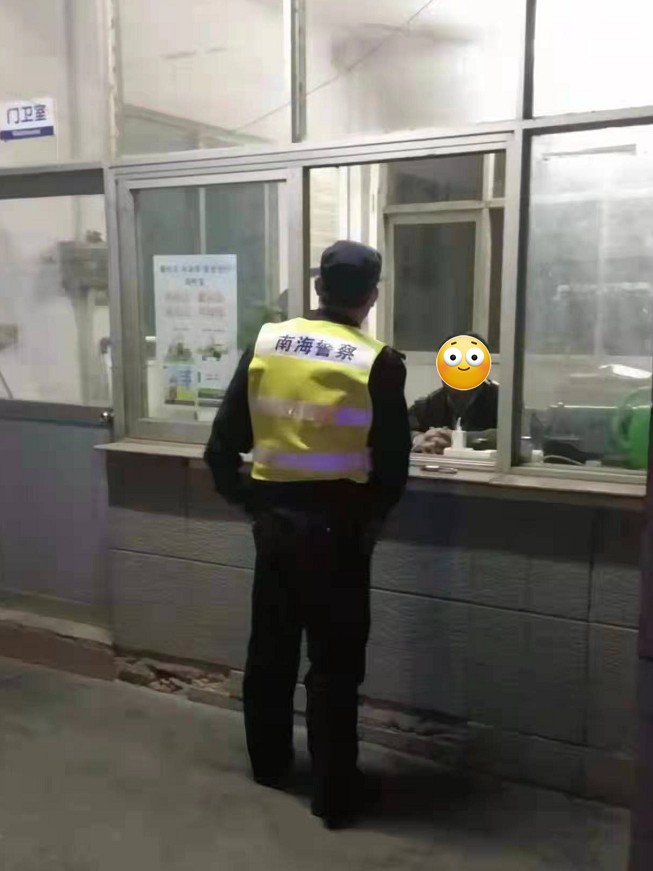 梅州男子突然失联，10年后却在松岗这地被找到，背后故事令人唏嘘休闲区蓝鸢梦想 - Www.slyday.coM