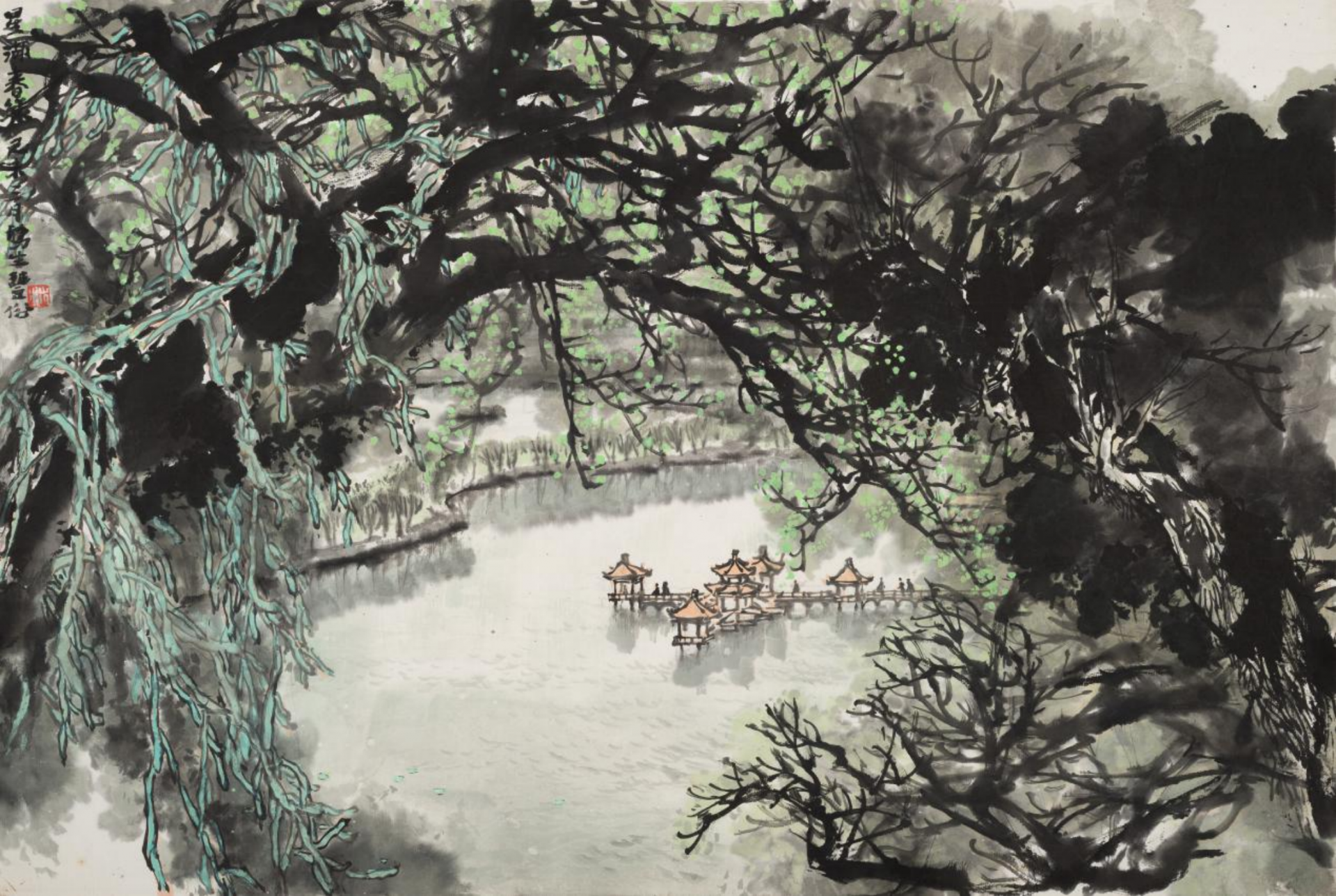 归来还看自家山林丰俗与岭南山水画语言探索专题展与你相约