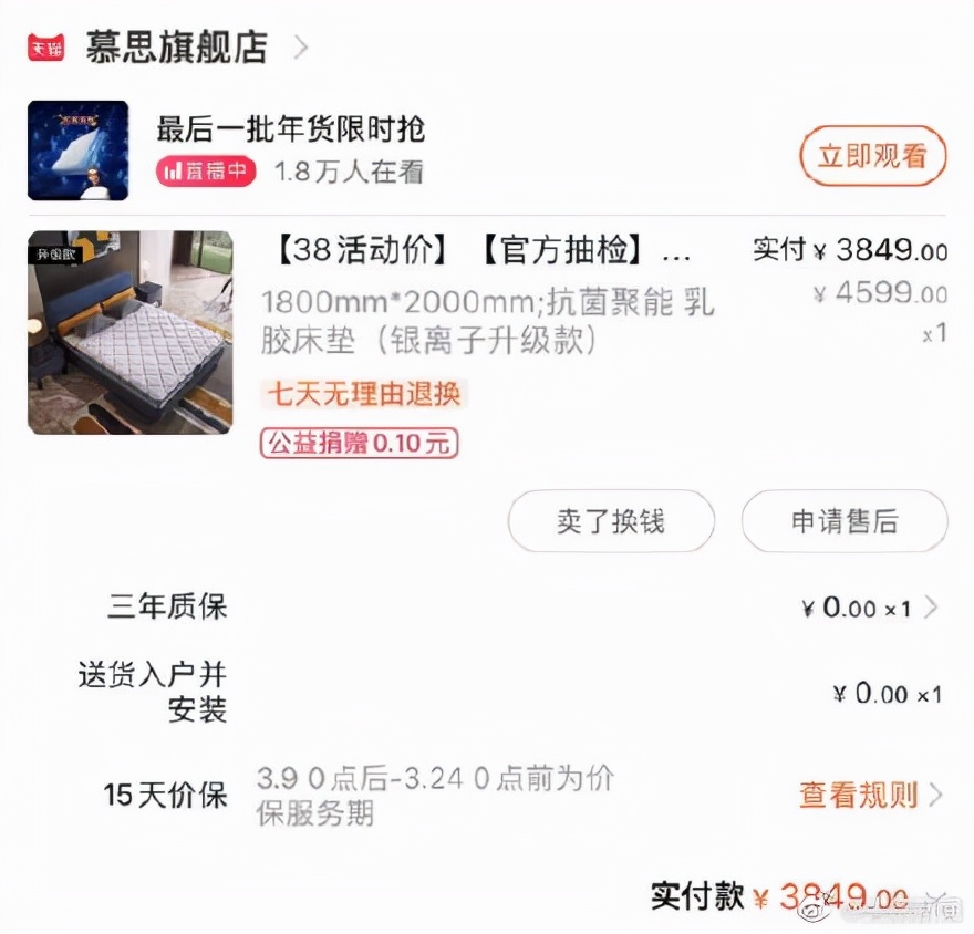 德邦6600元快件损毁后只赔600元？德邦快递：保赔1万元获赔600元休闲区蓝鸢梦想 - Www.slyday.coM