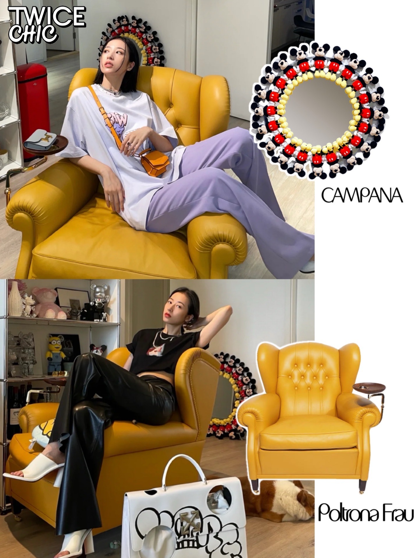 036周雨彤所谓家如其人