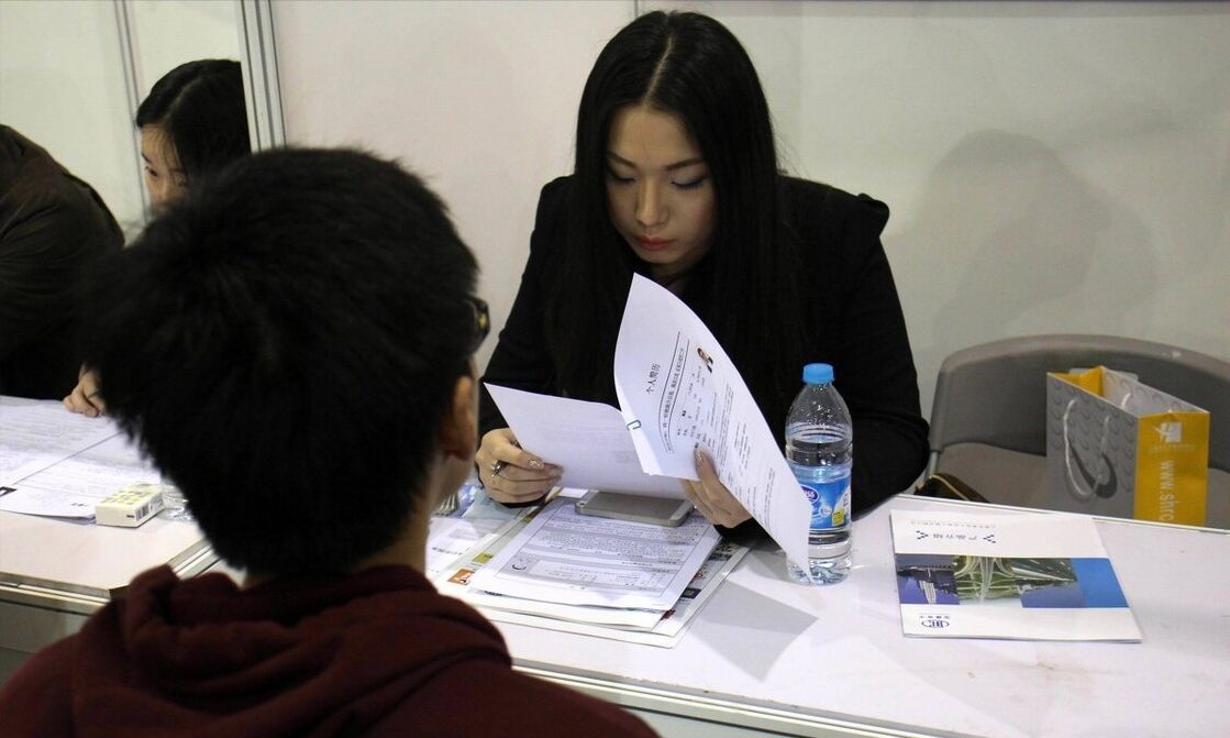 教师“年终奖”出新规，严格按“不低于”执行，赶超公务员休闲区蓝鸢梦想 - Www.slyday.coM