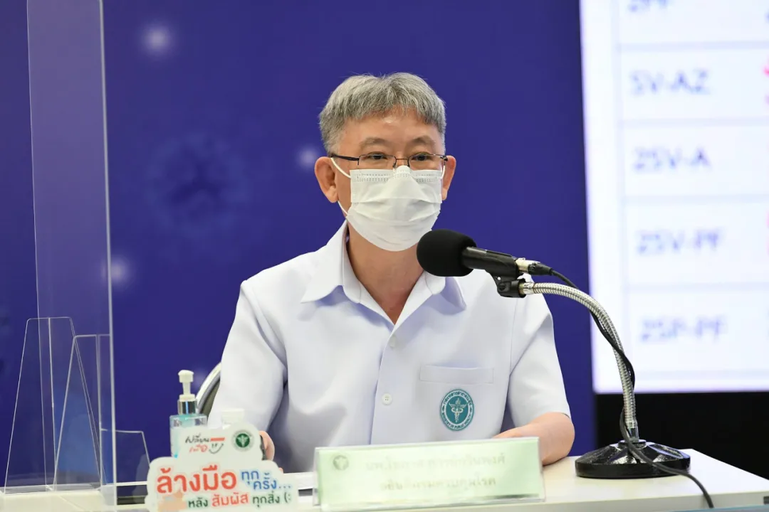 泰国报告首例奥密克戎死亡病例,当局有意将新冠列为地方性流行病休闲区蓝鸢梦想 - Www.slyday.coM 泰国报告首例奥密克戎死亡病例,当局有意将新冠列为地方性流行病休闲区蓝鸢梦想 - Www.slyday.coM