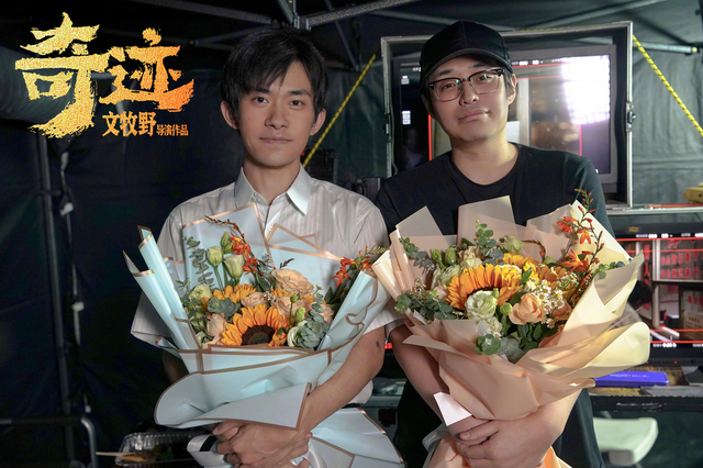 《长津湖之水门桥》定档后，春节档只剩5部非动画片，吴京太强了休闲区蓝鸢梦想 - Www.slyday.coM