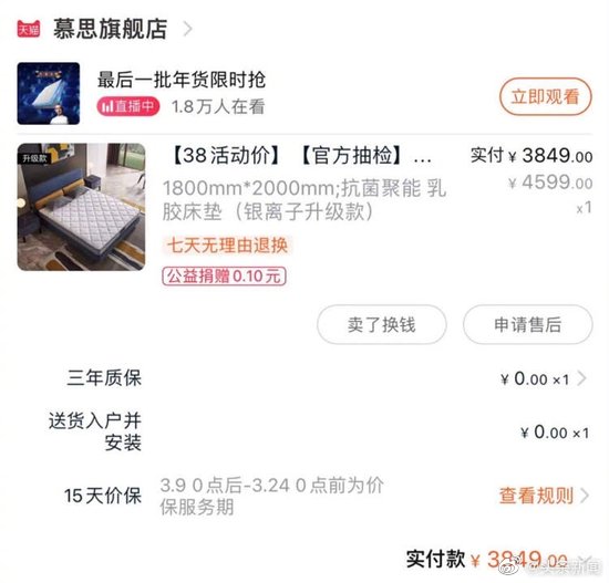 德邦6600元快件损毁后只赔600元？休闲区蓝鸢梦想 - Www.slyday.coM