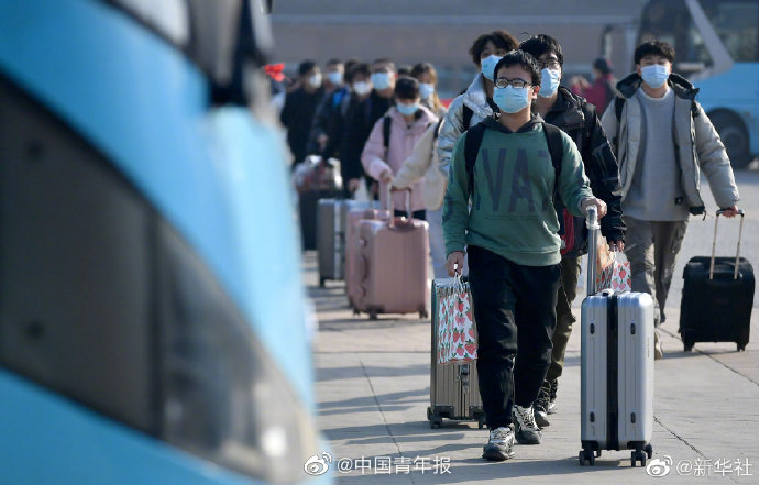 陕西省最新疫情数据消息情况西安首批高校学生离校返乡过年
