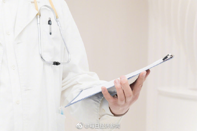 国内首个幽门螺杆菌自测产品休闲区蓝鸢梦想 - Www.slyday.coM