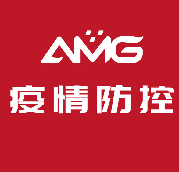 安阳市新增本土确诊病例15例：汤阴县14例、文峰区1例休闲区蓝鸢梦想 - Www.slyday.coM