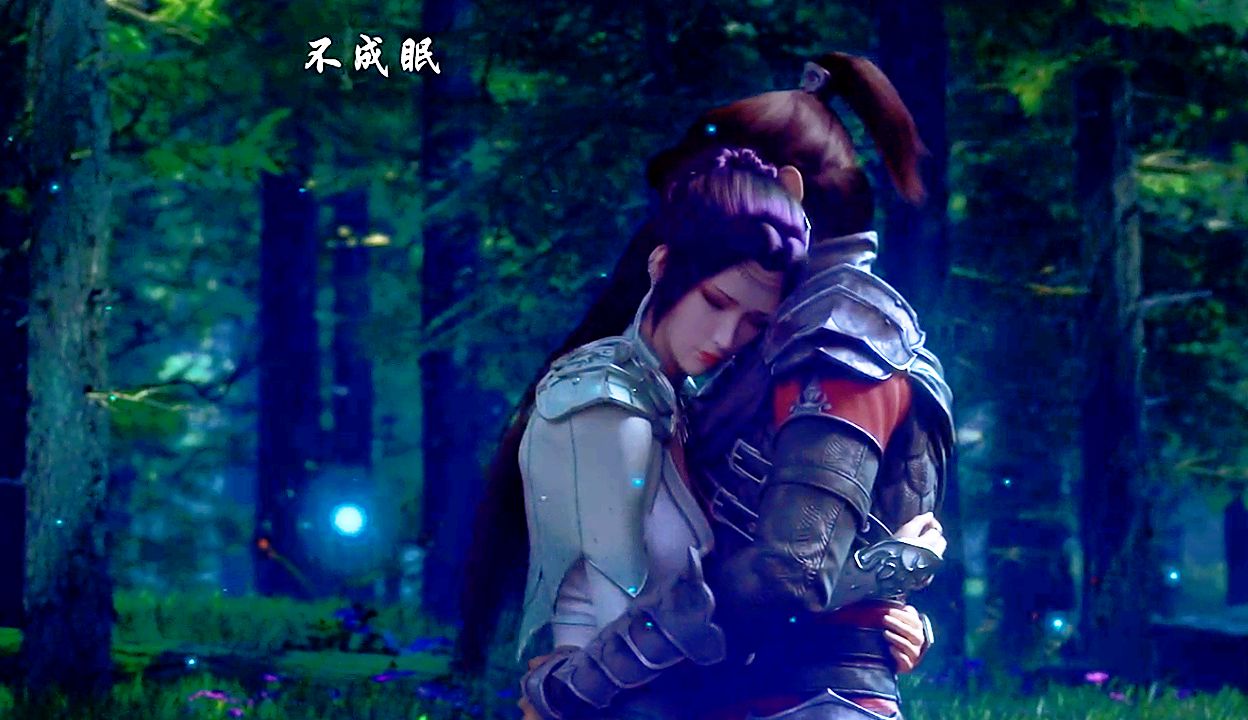 斗破苍穹云韵主题曲一出拥抱结束萧炎后悔在魔兽山脉当圣人