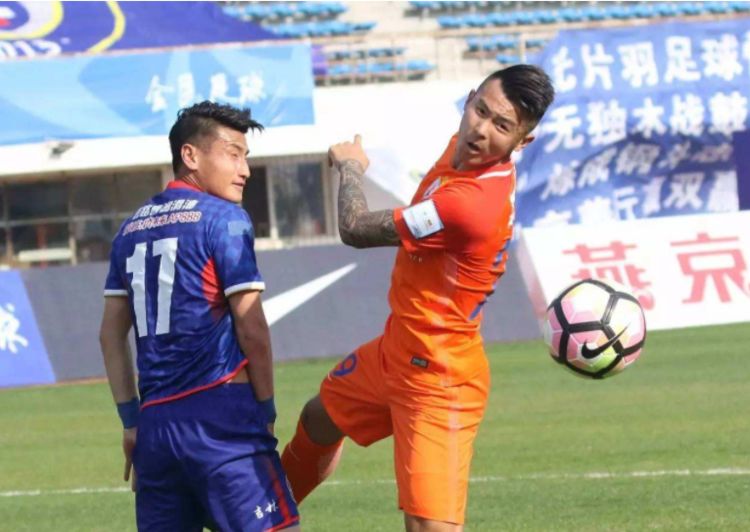 丑闻!山东泰山球员酒吧殴打女生,受害者遍体鳞伤,警方介入调查休闲区蓝鸢梦想 - Www.slyday.coM 丑闻!山东泰山球员酒吧殴打女生,受害者遍体鳞伤,警方介入调查休闲区蓝鸢梦想 - Www.slyday.coM