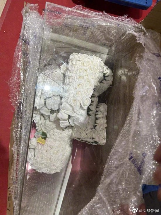 德邦6600元快件损毁后只赔600元？休闲区蓝鸢梦想 - Www.slyday.coM