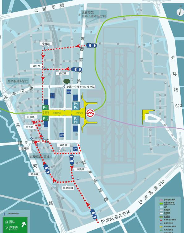 上海虹桥站停车场收费标准2022,上海虹桥站停车场怎么收费?