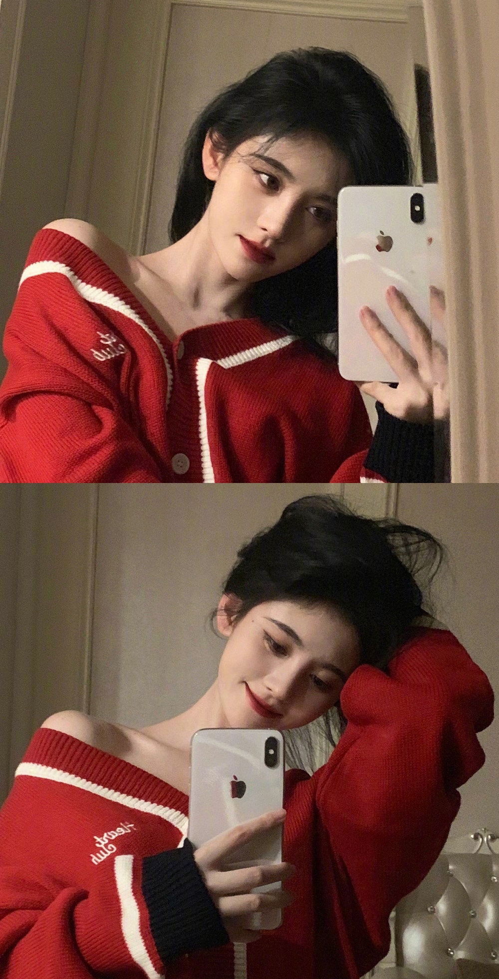 鞠婧祎对镜自拍合集