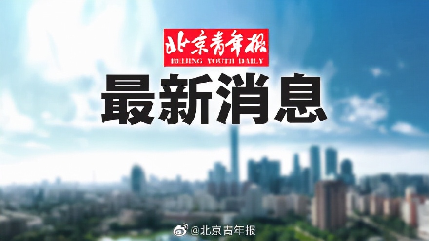 人口数据出炉！2021年末全国人口14.126亿　比上年末增加48万人休闲区蓝鸢梦想 - Www.slyday.coM