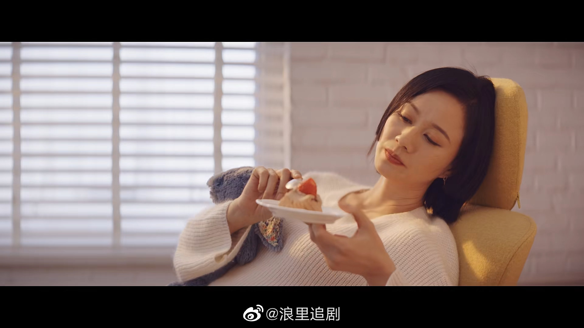 2021正片来了也许职场充满了残酷现实但总要奋力一争才是