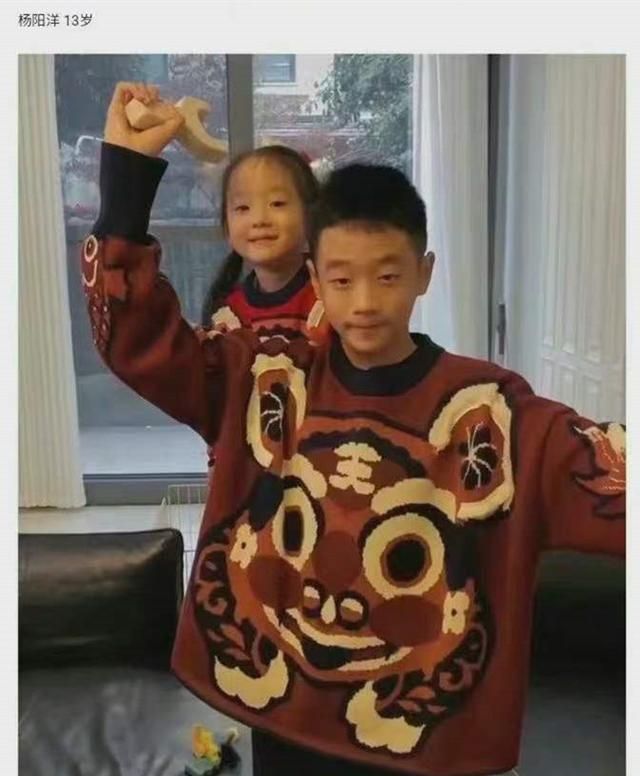 曹格带了一儿一女参加节目,儿子叫joe,中文叫曹三丰2008年8月21日出生