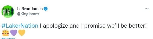 湖人37分惨败！詹姆斯公开道歉：我保证球队会变得更好休闲区蓝鸢梦想 - Www.slyday.coM
