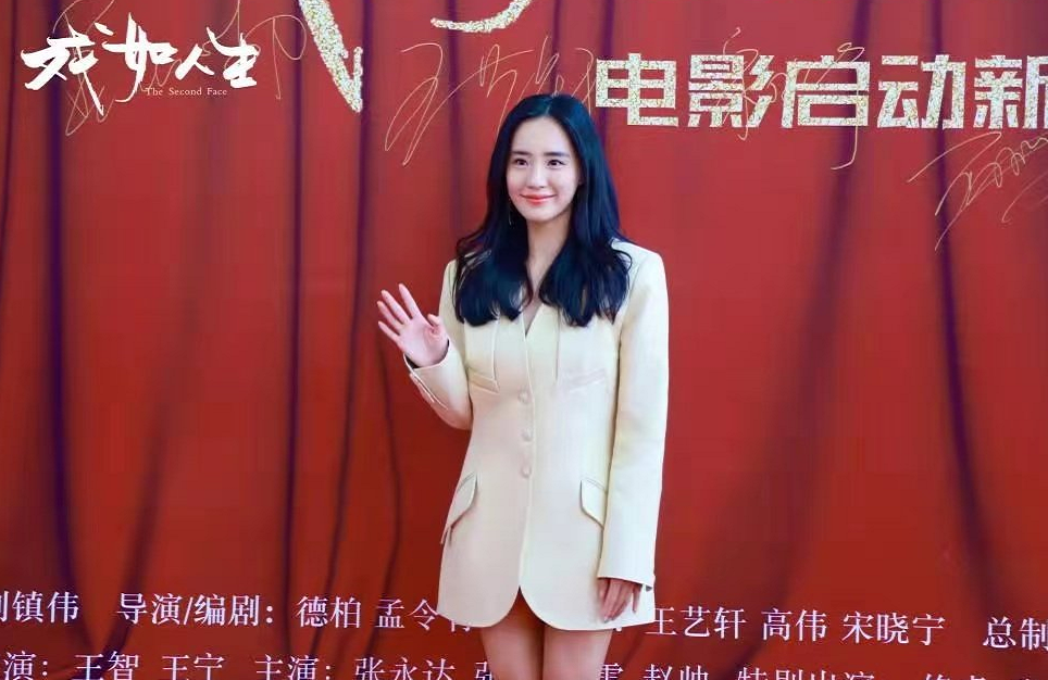 吴京的《长津湖之水门桥》突然“空降”,“吓跑”了三部贺岁大片休闲区蓝鸢梦想 - Www.slyday.coM 吴京的《长津湖之水门桥》突然“空降”,“吓跑”了三部贺岁大片休闲区蓝鸢梦想 - Www.slyday.coM