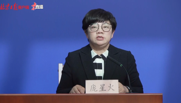 深圳、北京奥密克戎病例均曾收拆境外快递！国家邮政局：严防境外疫情通过寄递渠道输入休闲区蓝鸢梦想 - Www.slyday.coM