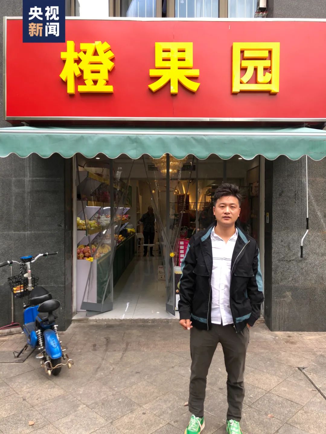 从2019年说起欠下8万多元会员费小伙开店亏损终止经营债务终于还清了