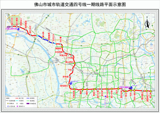 广东佛山地铁4号线正式开工建设