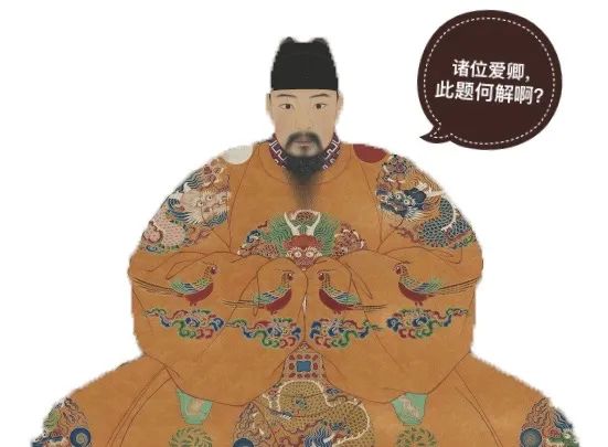 第一次知道，原来中国结这么不简单休闲区蓝鸢梦想 - Www.slyday.coM