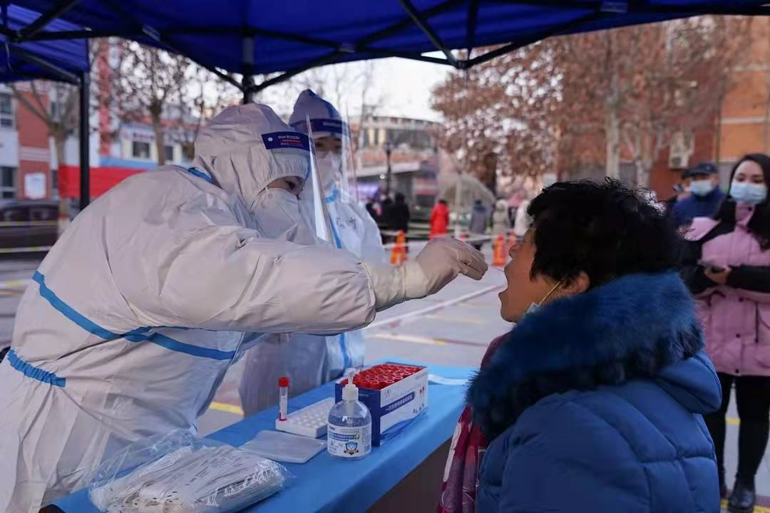 邯郸一地最新任免！进返京政策有变化！汤加火山爆发！1月17日邯郸新闻早报休闲区蓝鸢梦想 - Www.slyday.coM