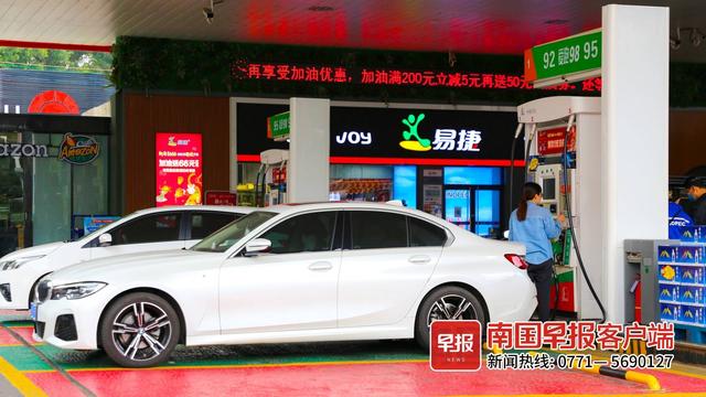 开年第一涨！95号汽油价突破8字头，加满一箱将多花15元休闲区蓝鸢梦想 - Www.slyday.coM