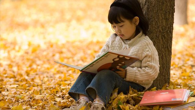 从小开始培养孩子的阅读习惯能拓展孩子的思维并滋养孩子的心灵