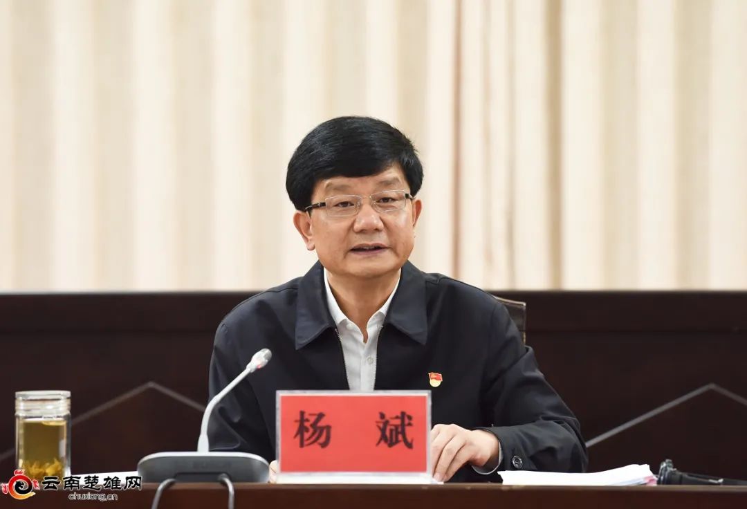 (资料图&nbsp;来源:云南楚雄网)