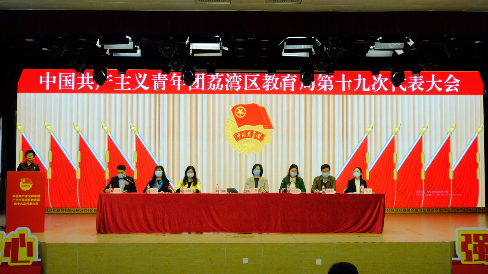 荔湾区招聘_2018广东广州市荔湾区事业单位招聘职位表下载(3)