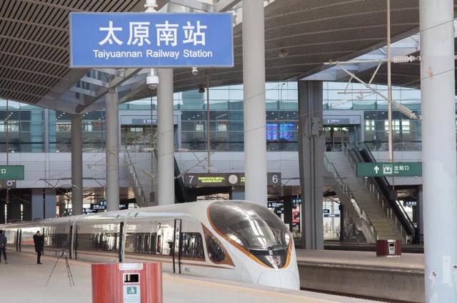 除夕火车票今日开售|临汾市|春运|太原市_新浪新闻