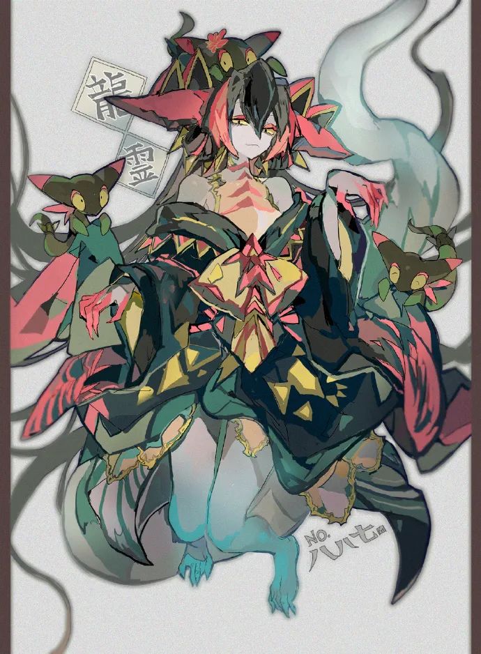 宝可梦拟人插画太华丽了把我的精灵球拿来