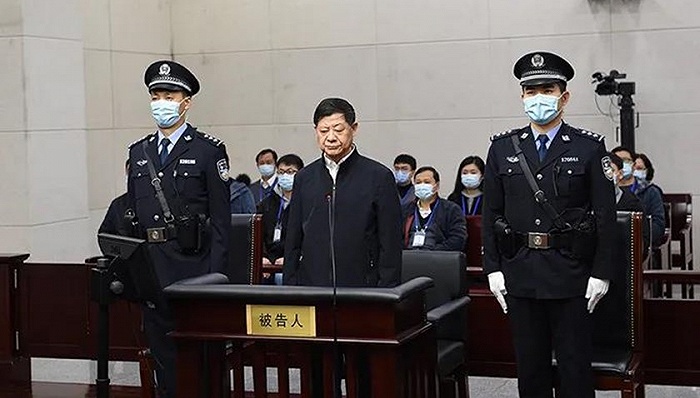 贵州省政协原主席王富玉一审被判死缓，法院认定系自首休闲区蓝鸢梦想 - Www.slyday.coM