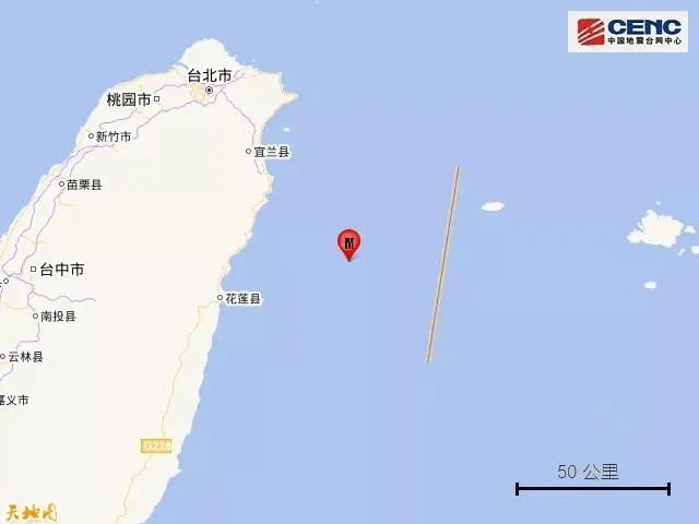 邯郸一地最新任免！进返京政策有变化！汤加火山爆发！1月17日邯郸新闻早报休闲区蓝鸢梦想 - Www.slyday.coM