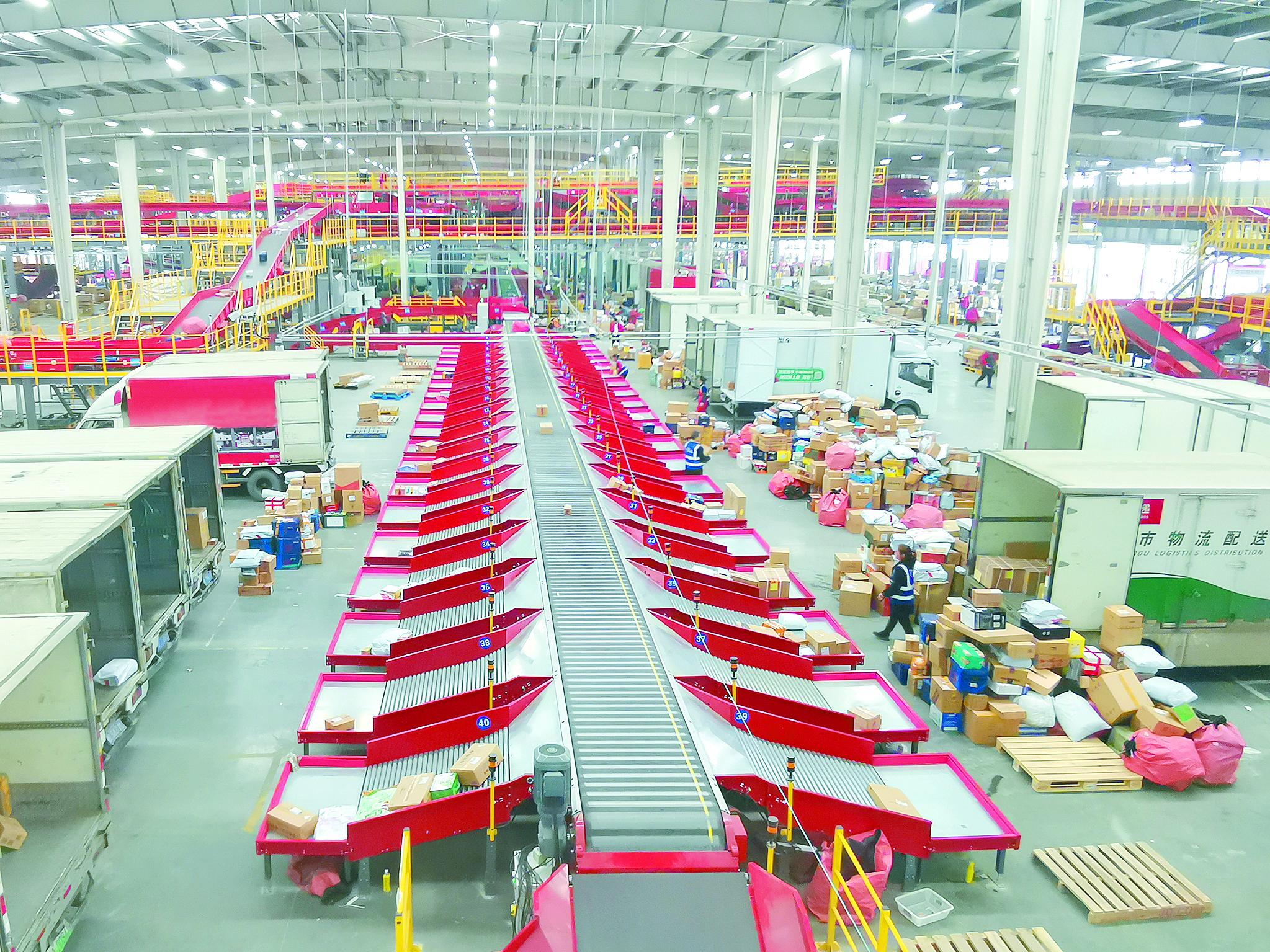 成都一个个包裹托起年逾百亿“蛋糕”休闲区蓝鸢梦想 - Www.slyday.coM