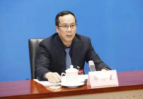 牟小云发言 重庆市人大常委会供图