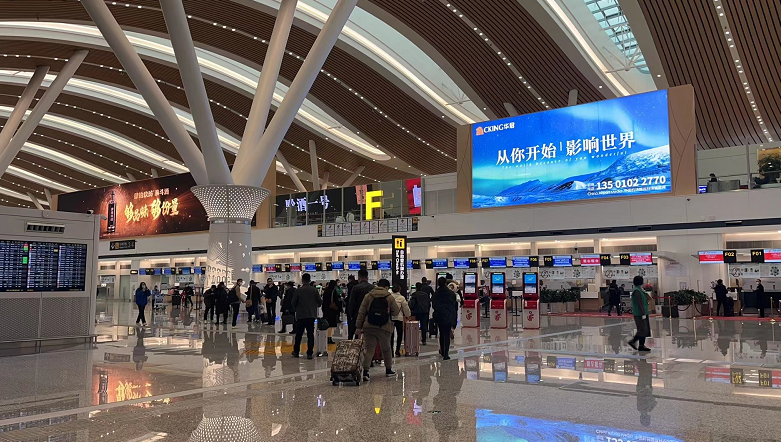 贵州最新疫情数据消息情况春运首日贵阳机场铁路高速客车站各方全面