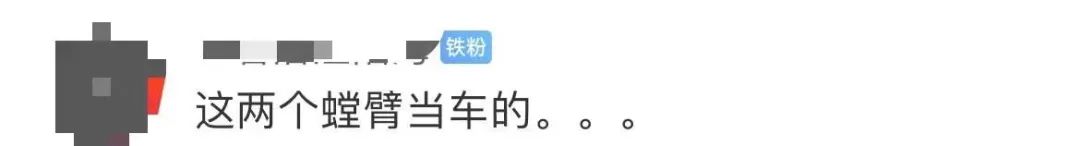 两女子人肉占车位，被车强行顶开愤而报警！网友吵翻了休闲区蓝鸢梦想 - Www.slyday.coM