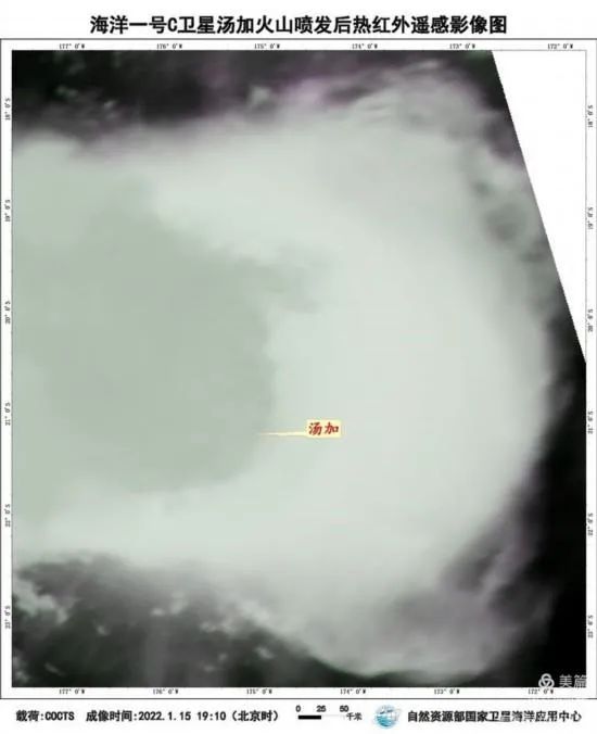 广州男子在汤加失联两天！火山爆发威力相当于1000颗核弹，专家称目前汤加情况仍很危险休闲区蓝鸢梦想 - Www.slyday.coM