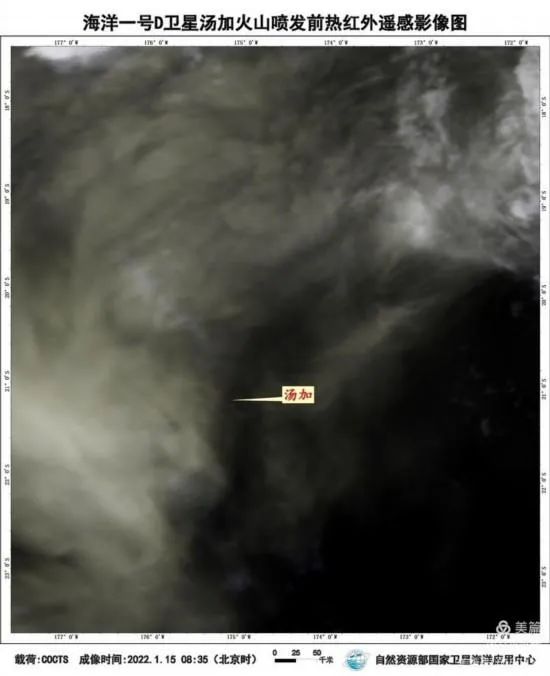 广州男子在汤加失联两天！火山爆发威力相当于1000颗核弹，专家称目前汤加情况仍很危险休闲区蓝鸢梦想 - Www.slyday.coM