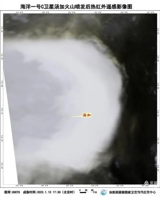 广州男子在汤加失联两天！火山爆发威力相当于1000颗核弹，专家称目前汤加情况仍很危险休闲区蓝鸢梦想 - Www.slyday.coM