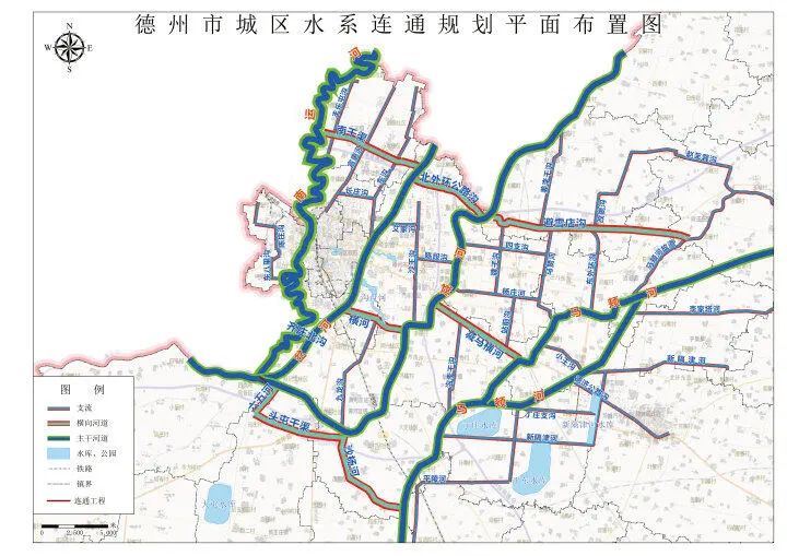 "四水三廊"我市将投资115亿元按照《德州市城区水系连通规划》未来