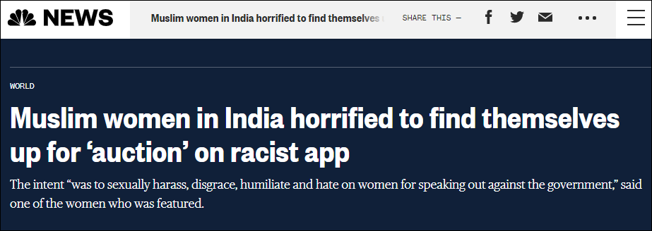印度APP公然“拍卖”穆斯林女性 系半年内第二款