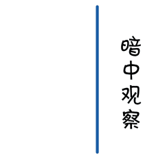 两女子"人肉占车位"遇狠人，被车强行顶开愤而报警！网友吵翻了休闲区蓝鸢梦想 - Www.slyday.coM