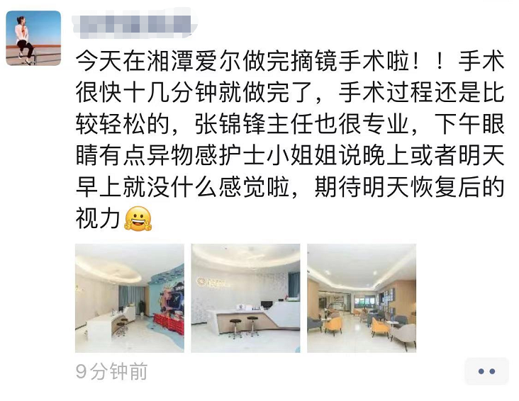 送父亲生日礼物排行榜_壕无人性!周扬青晒出生日礼物,还有父亲送的豪宅