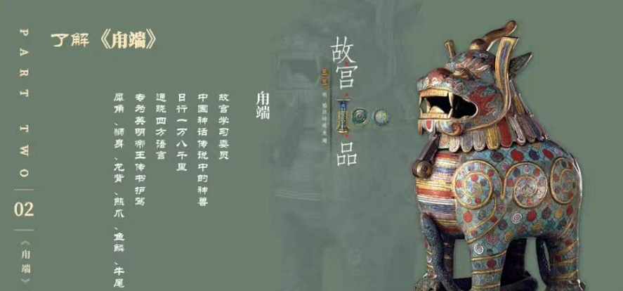 邯郸一地最新任免！进返京政策有变化！汤加火山爆发！1月17日邯郸新闻早报休闲区蓝鸢梦想 - Www.slyday.coM