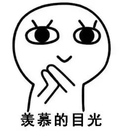 研究生编代码抢HPV九价疫苗，已犯法！休闲区蓝鸢梦想 - Www.slyday.coM