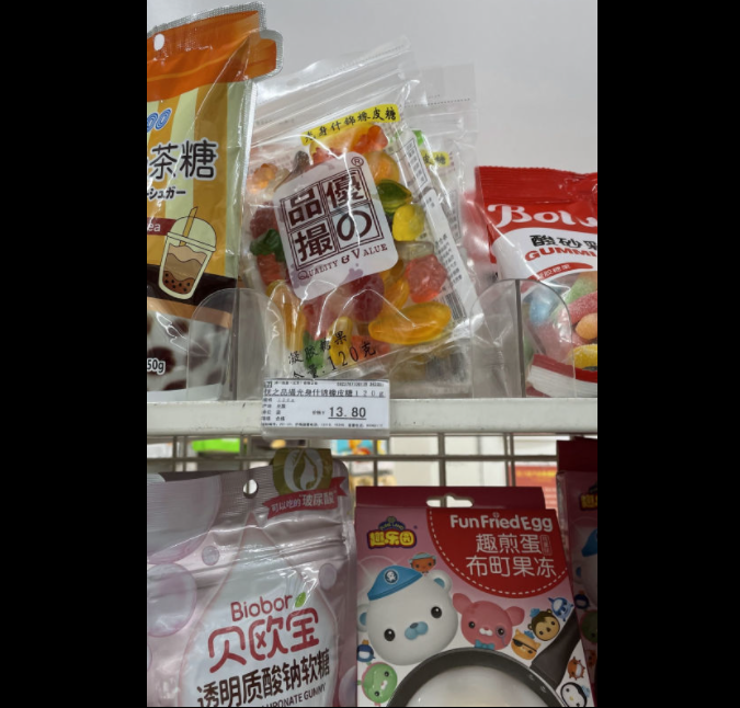 日本人奇怪，中国产品为何要加个“の”休闲区蓝鸢梦想 - Www.slyday.coM