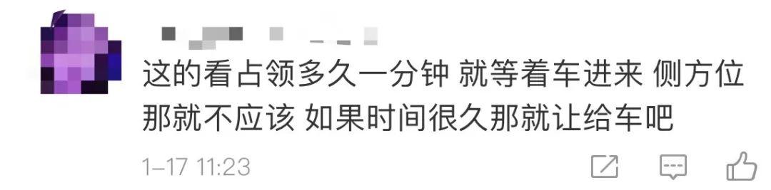 女子“人肉占车位”遇狠人，司机：我顶休闲区蓝鸢梦想 - Www.slyday.coM